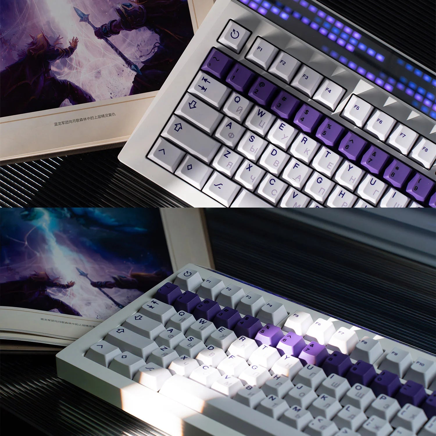 ArmorSuit VOL1 PBT Keycaps