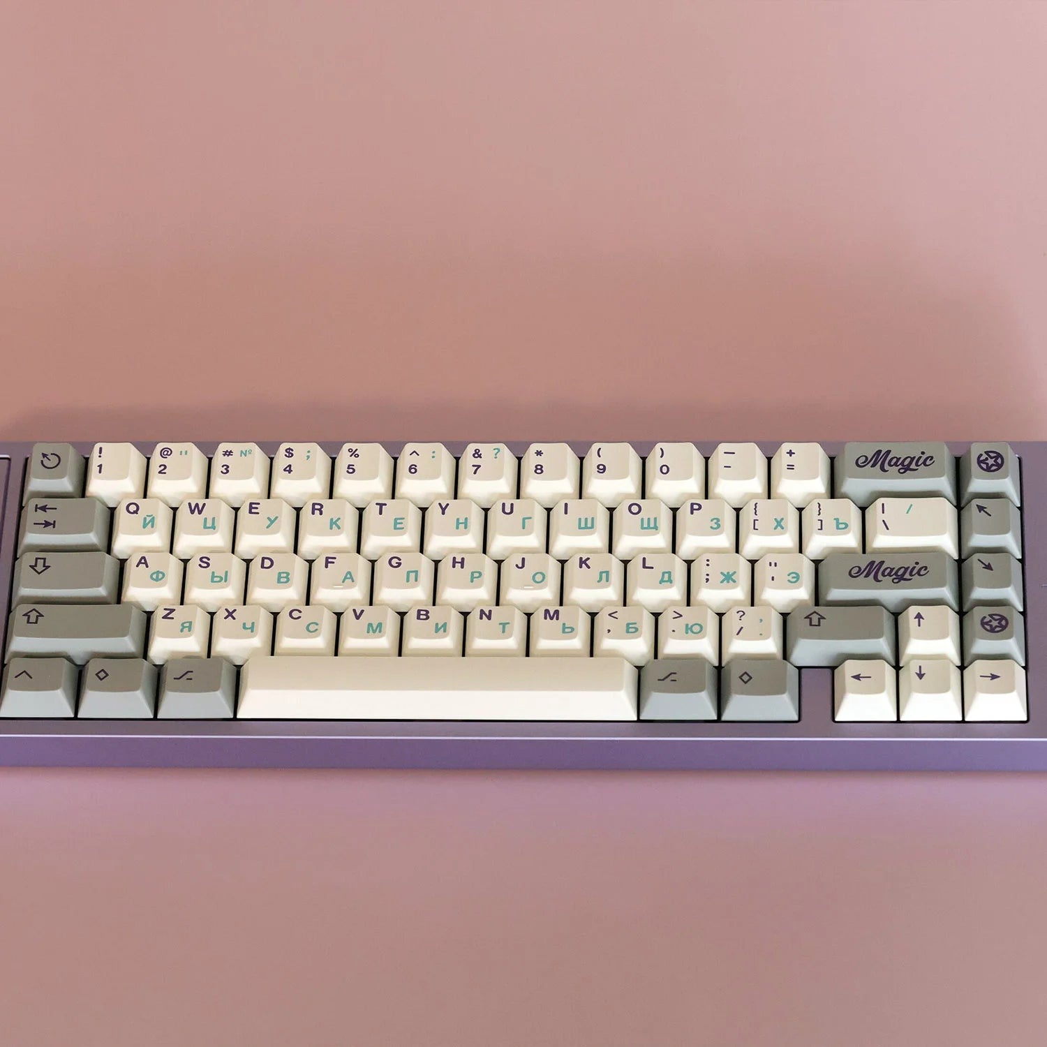 ArmorSuit Magic PBT Keycaps