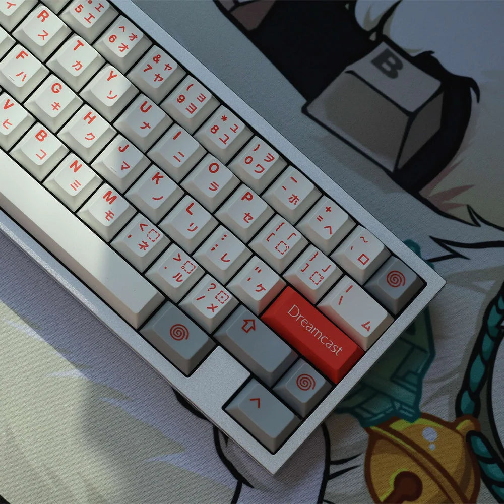 ArmorSuit Dreamcast PBT Keycaps
