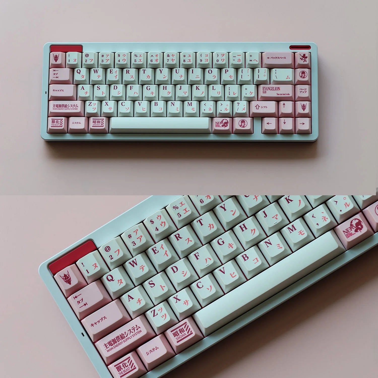 ArmorSuit EVA 08 PBT Keycaps